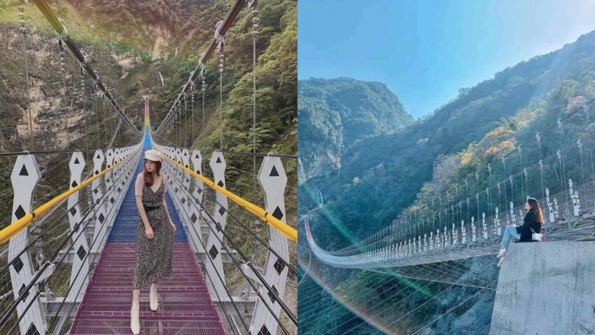 雙龍吊橋｜探訪全台最高彩虹吊橋，購票優惠、交通接駁、周邊景點【雙龍瀑布七彩吊橋全攻略】