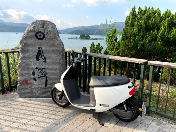 【順騎自然】Gogoro機車租賃券(請事先致電店家預留車款)