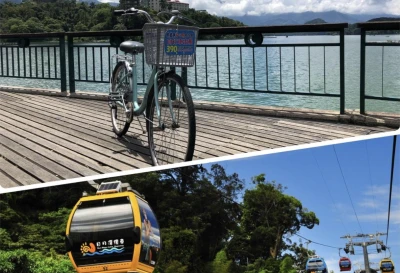 【日月潭輕旅行｜陸空套票】- 日月潭纜車 ＋ 遊湖自行車遊程套票組