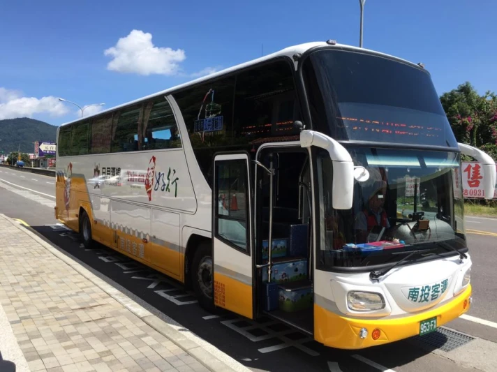 台灣好行｜日月潭線來回票電子票證 (內含乘車金180元)